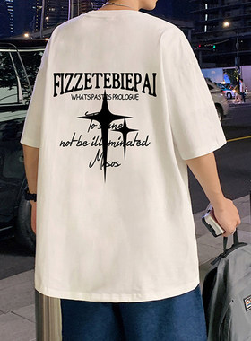 重磅港衣服美式新款夏季2026半袖insT恤宽松男风潮牌高街体恤短袖