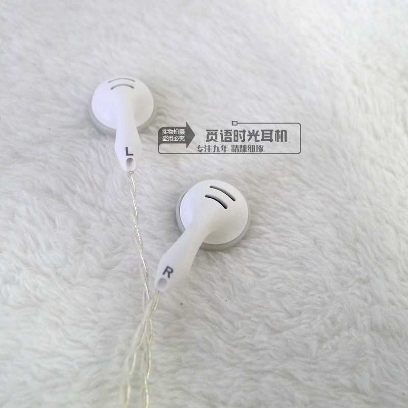 均衡解析全面佩戴舒适耳机 开放平头塞 萤石 PK1 SWD2大白大黑