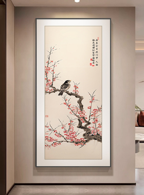 喜上枝头玄关画装饰画