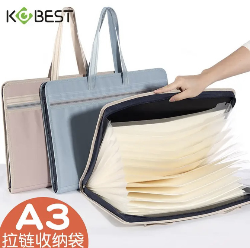康百A3文件夹多层试卷夹美术画画素描办公大容量收纳分类风琴包