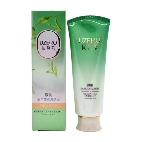 优资莱正品绿茶保湿清洁洗颜泥