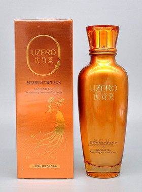 生机水保湿补水爽肤水化妆水
