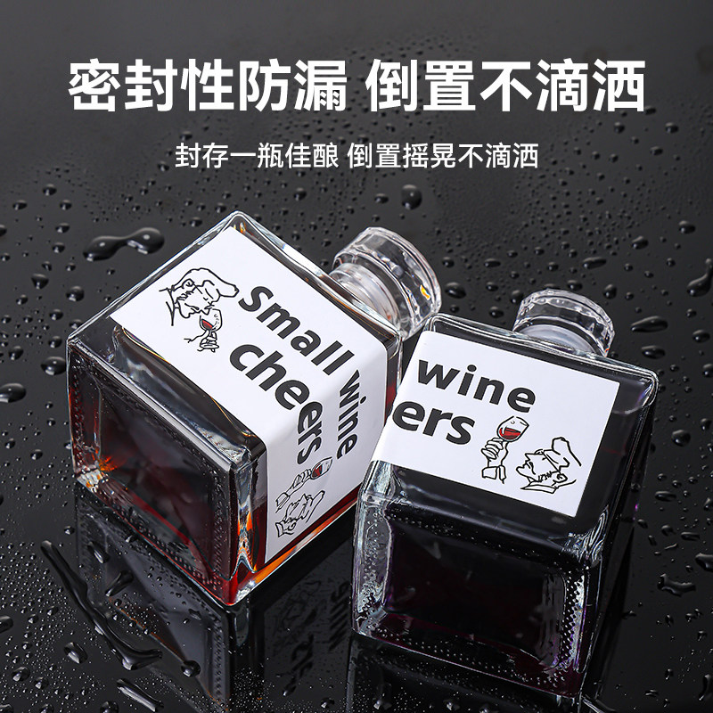 高档白酒瓶工厂直销质优价廉