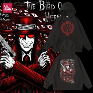 阿卡多日系漫画皇家国教骑士团周边连帽加绒套头宽松秋冬男女卫衣