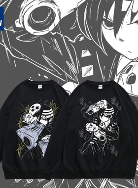 KID漫画日系动漫噬魂师死神之子二次元周边套头宽松卫衣春秋男女