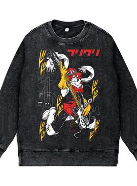 美式复古卡通二次元vintage秋冬圆领套头卫衣动漫FLCL特别的她