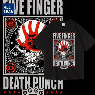 Punch纯棉短半袖 Death T恤 Finger 欧美硬核摇滚金属五指死拳Five