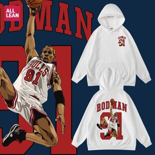 Rodman罗德曼篮球街头潮牌周边秋冬连帽加绒宽松套头男女卫衣bf