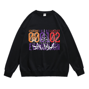 eva新世纪福音战士动漫潮牌周边印花男女春秋套头无帽圆领卫衣ins