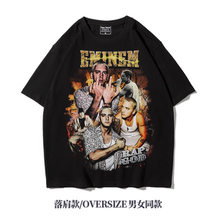 欧美嘻哈说唱饶舌eminem西海岸埃米纳姆匪帮重磅落肩袖T恤男女夏