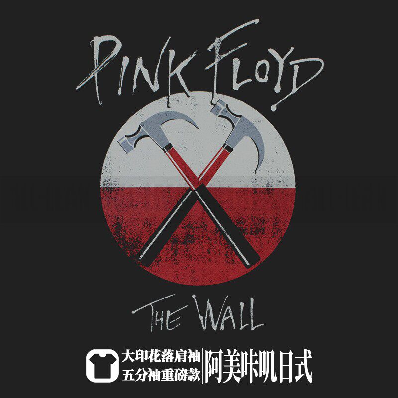 五分袖oversize平克pinkfloyd高街美式街头落肩重磅宽松摇滚T恤男 - 实物图