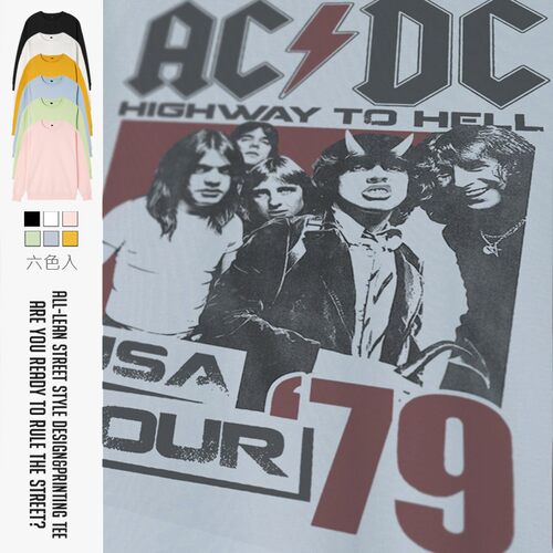 重金属摇滚乐队男女同款圆领卫衣