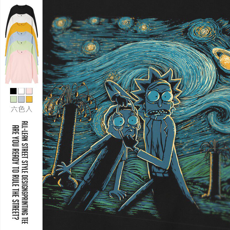 rickmorty瑞克与莫蒂迪美式动漫联名潮牌周边春秋圆领卫衣男女款