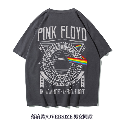 美式街头pinkfloyd阿美咔叽落肩重磅宽松摇滚五分袖oversizeT恤男