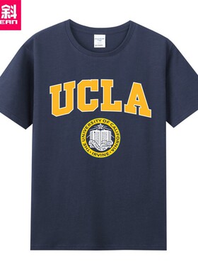 美国美式篮球名校usc南加州大学ncaa印花周边纯棉短袖bf男女款T恤