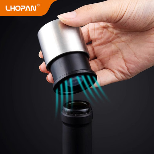 lhopan不锈钢红酒塞抽瓶真空器