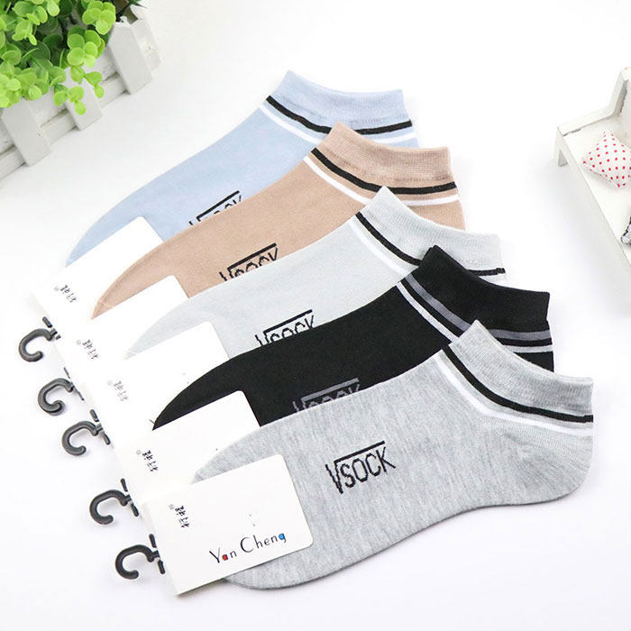 5双装袜子男士短袜纯棉船袜运动休闲低腰全棉袜防臭吸汗透气男袜