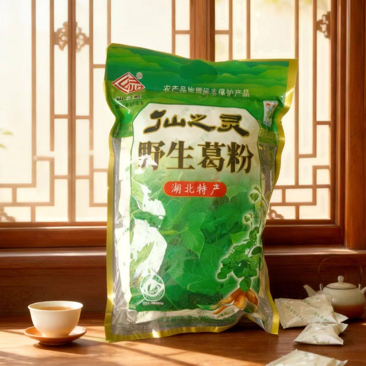 仙之灵葛根粉野生柴葛粉正宗钟祥特产葛粉代餐早餐粉500gx4袋