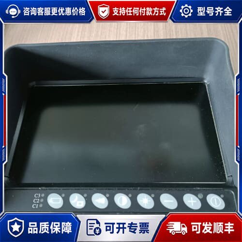议价荷兰ORLACO显示屏 控制屏可维修