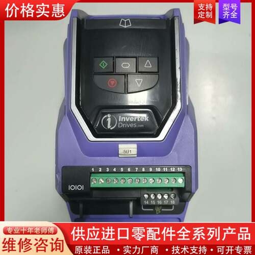 议价odp-2-24400-3kf42-sn，正品，