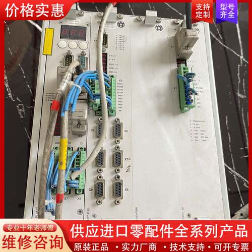 议价BERR LAHR B 2020 4X10TE