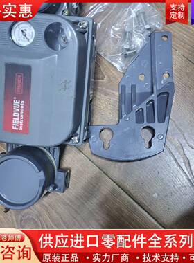议价定位器，DVC6200  #带减压阀橙色漂亮