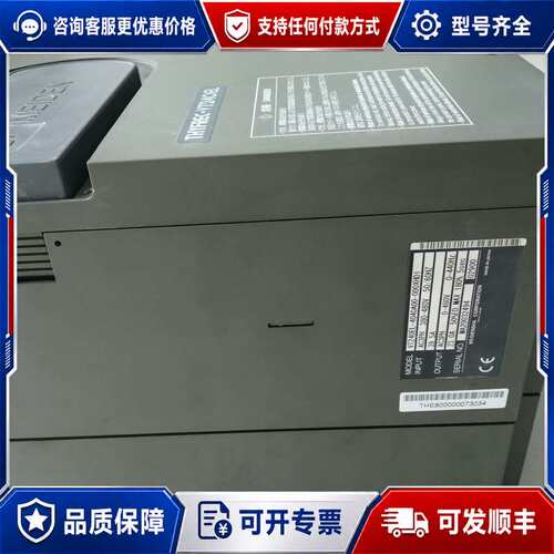 议价明电舍变频器VT240EL-4050A00-000XHD1！可维修