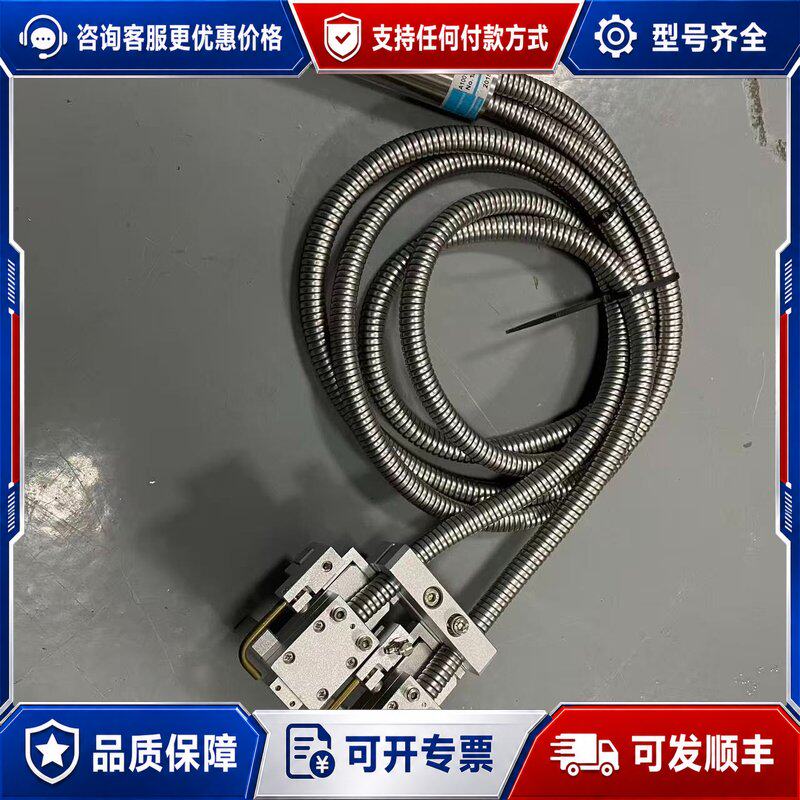 议价 现货滨松A10014-50-0210扁光纤线可维修