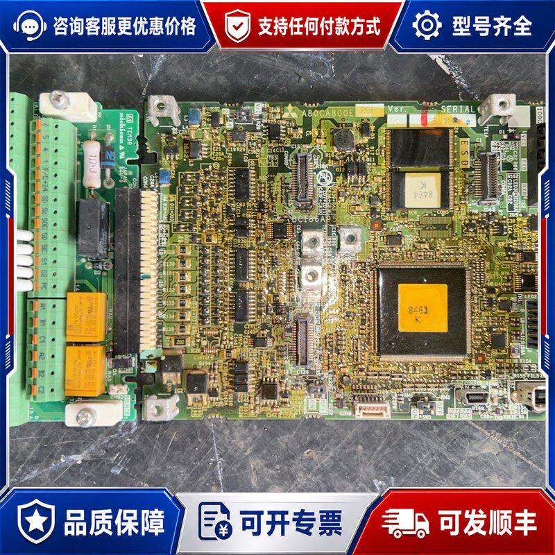 议价 现货三菱 BC186A951H05 电路板可维修
