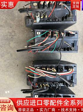 议价伺服驱动器MR-J4W3-222B，200Wx3成色如图