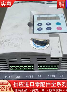 议价 SJR2022 软启动器 22KW 380V一台，