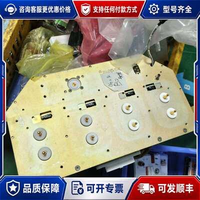 议价AMAT 0041-75266可维修