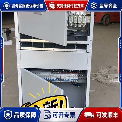 议价维缔Netsure731 CC2-X2 X5 等可维修