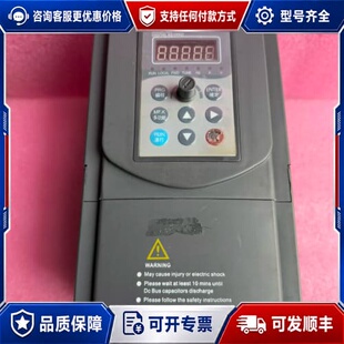 议价TAIDA变频器 EV4300-5.5G3，5.5KW 38可维修