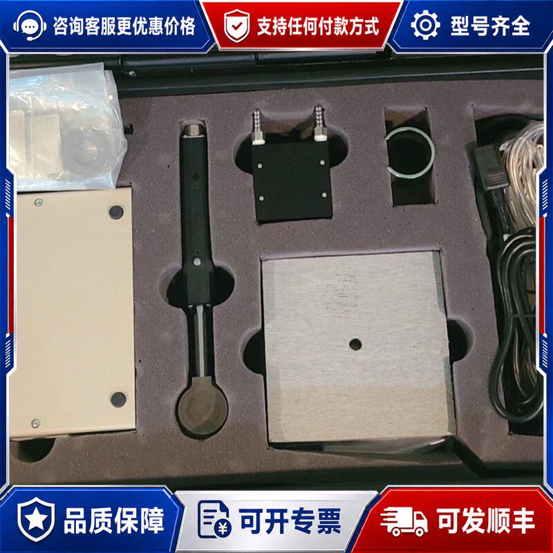议价 现货Thermo Fisher Scientific 科技通用胶可维修