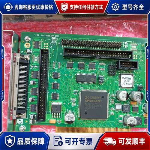 议价ASM数据采集卡64-21659B MAR 2008，仅可维修