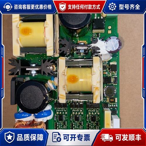 议价 现货VSC MAC R2 高压真空接触器电源板可维修