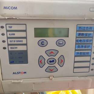 议价 ATOM阿尔斯通MICOM控制器 可维修