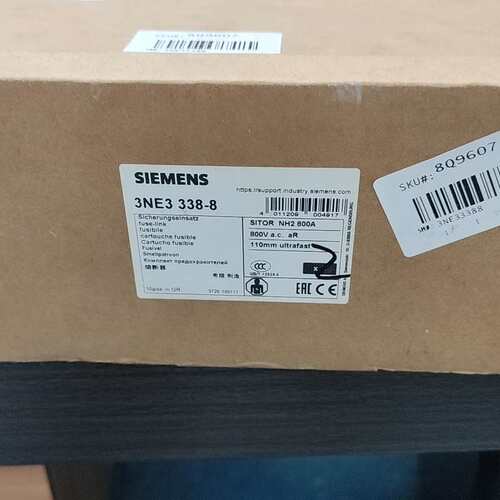 议价熔断路3NE3 338-8，还有1个可维修