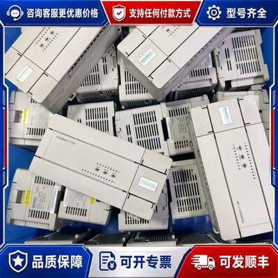 议价麦格米特PLC 型号：MC100-1208BRD8可维修