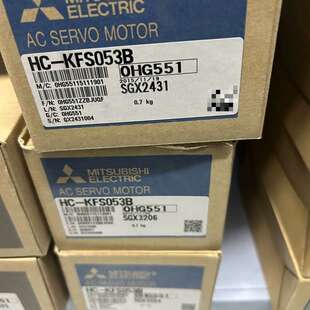 议价 伺服电机HC-KFS053B 图片 制造 可维修
