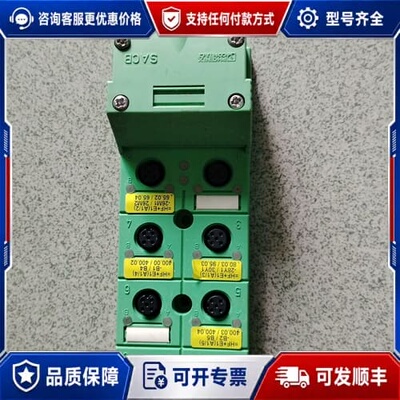 议价PHOEX CONTACT SACB-8/16-L-C可维修