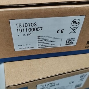 议价 触摸屏TS1070S，，实图拍摄，，可维修