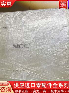议价NEC激光高清投影NP-P605UL+，