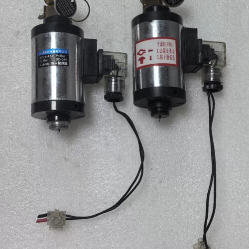 议价 南通明月MFZ1-4 5F电磁驱动装置 DC24V 可维修