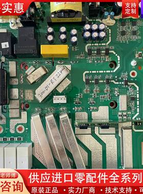 可维修GD300-01Ａ-RT-22Kw驱动板带模块1650