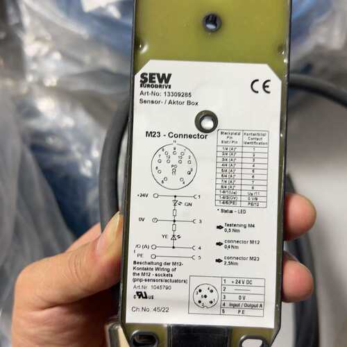 议价【德国SEW】传感器执行器盒，型号13309285，带M23可维修