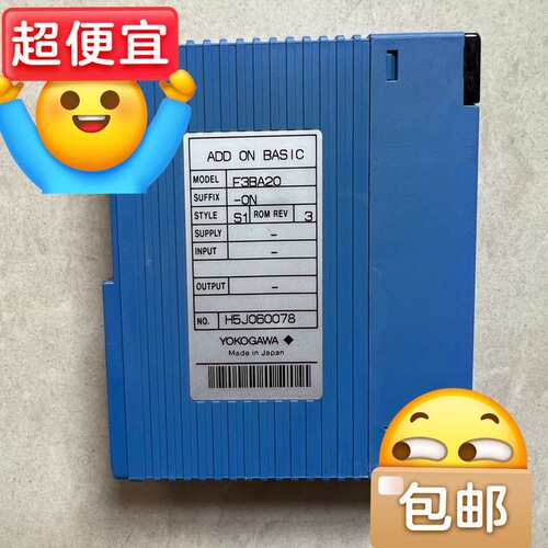 议价横河YOKOGAWA模块，型号F3BA20-0N可维修