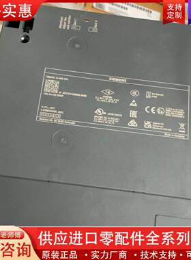 议价型号6ES7414-5HM06-00，2023年生产，全