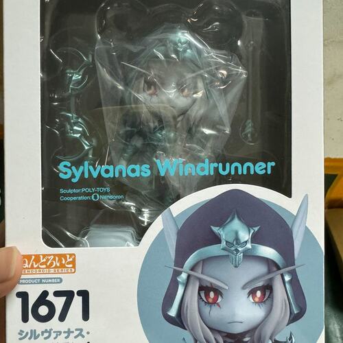 议价GSC 粘土人 1671 魔兽世界 希尔瓦娜斯·风行者可维修